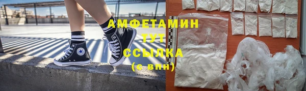 2c-b Алексин