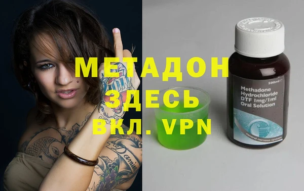 2c-b Алексин