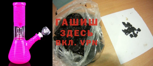 дурь Алзамай