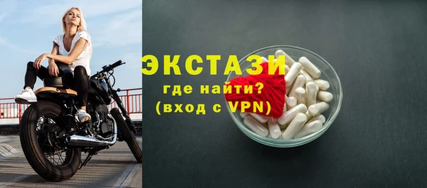 2c-b Алексин