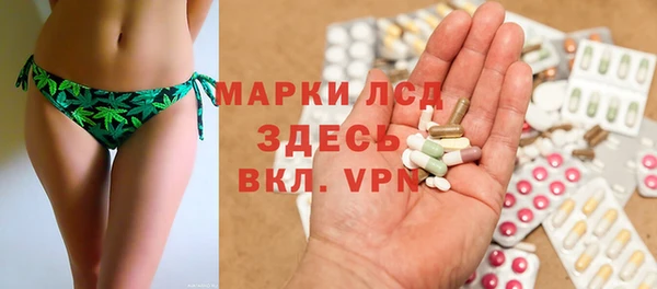 2c-b Алексин
