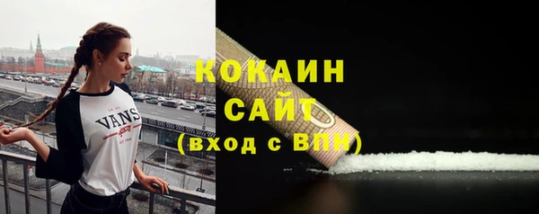2c-b Алексин