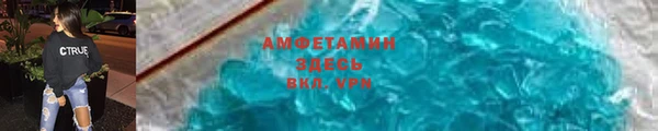 круглые Алексеевка