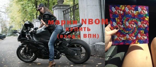 прущая мука Абинск