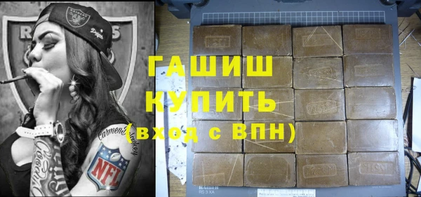 2c-b Алексин