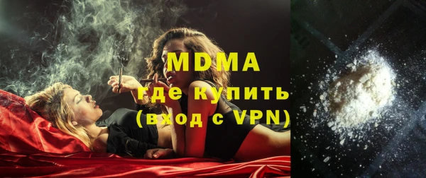 дурь Алзамай