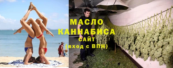 2c-b Алексин