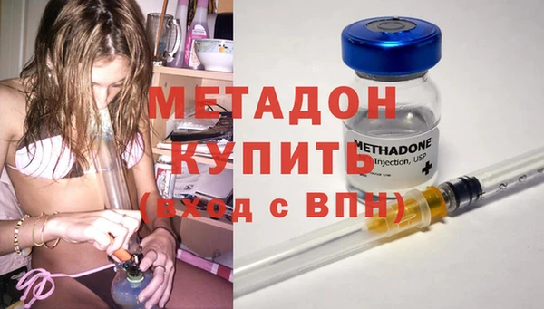 дурь Алзамай