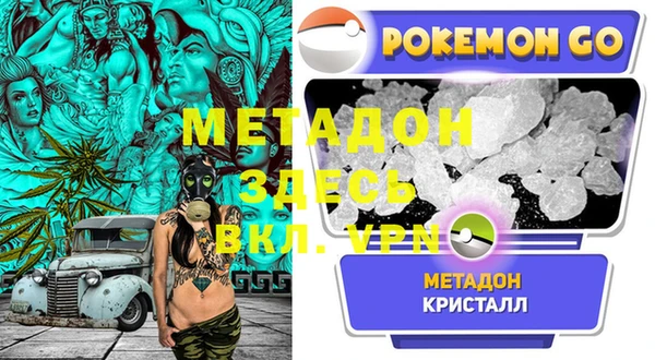 прущая мука Абинск