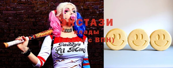 круглые Алексеевка